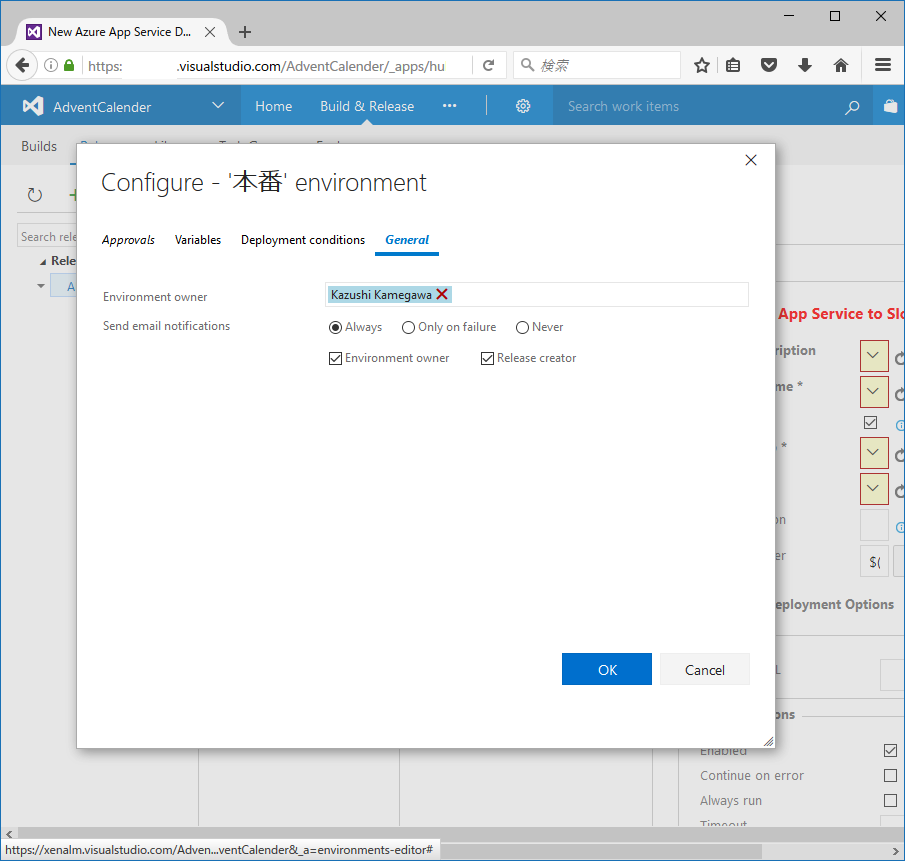 f:id:kkamegawa:20161210205620p:plain f:id:kkamegawa:20161210205620p:plain