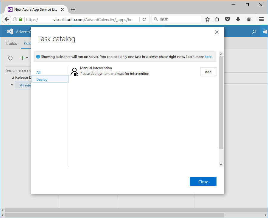 f:id:kkamegawa:20161210205622p:plain f:id:kkamegawa:20161210205622p:plain