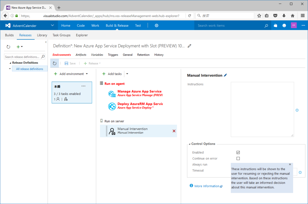 f:id:kkamegawa:20161210205623p:plain f:id:kkamegawa:20161210205623p:plain