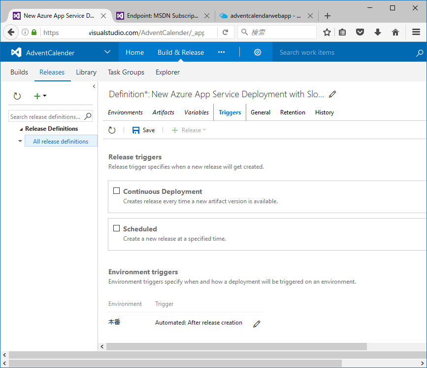 f:id:kkamegawa:20161210205625p:plain f:id:kkamegawa:20161210205625p:plain