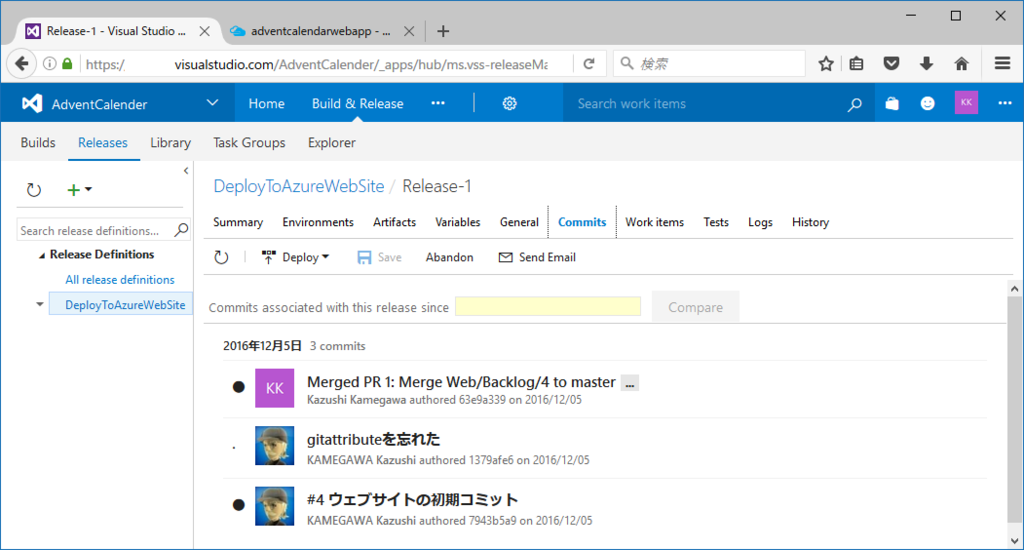 f:id:kkamegawa:20161210205629p:plain f:id:kkamegawa:20161210205629p:plain
