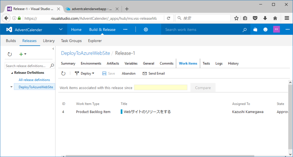 f:id:kkamegawa:20161210205630p:plain f:id:kkamegawa:20161210205630p:plain