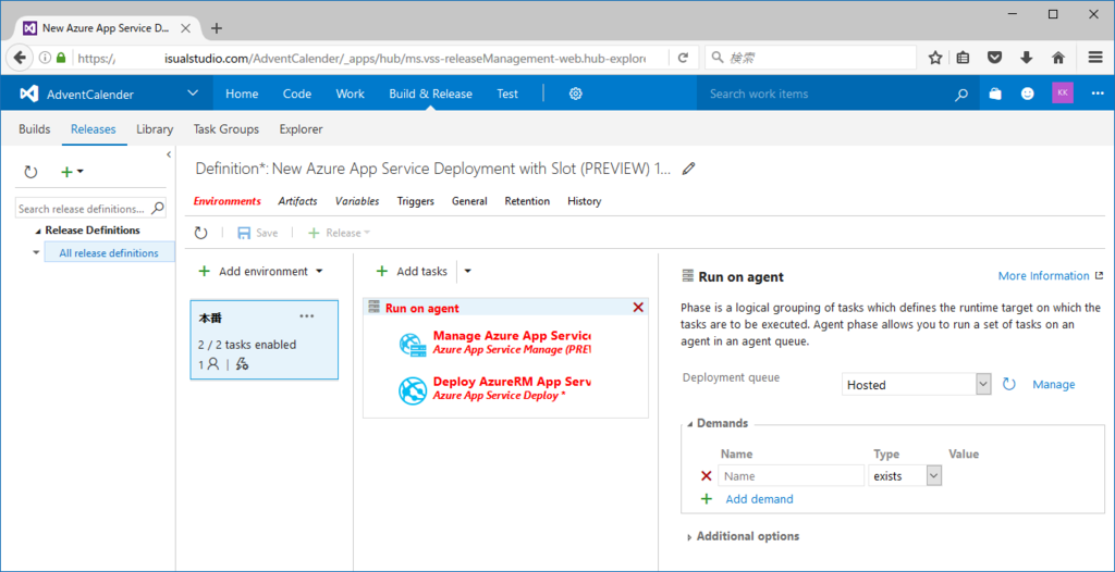 f:id:kkamegawa:20161210205631p:plain f:id:kkamegawa:20161210205631p:plain