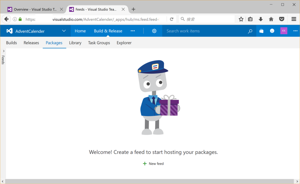f:id:kkamegawa:20161211202402p:plain f:id:kkamegawa:20161211202402p:plain