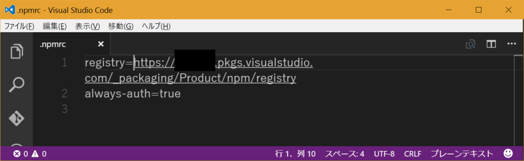 f:id:kkamegawa:20161211202409p:plain f:id:kkamegawa:20161211202409p:plain