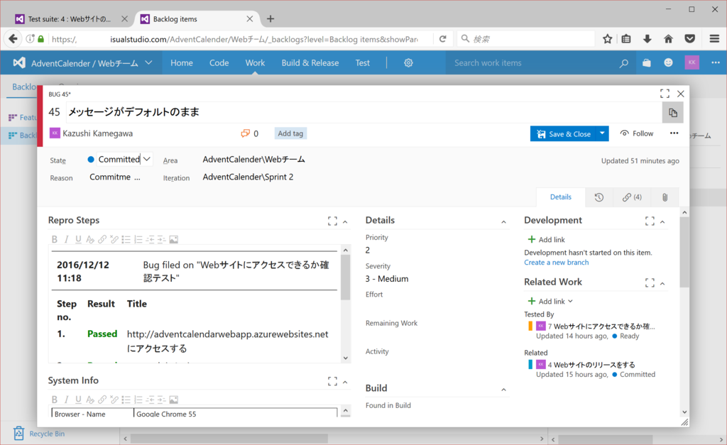 f:id:kkamegawa:20161214060338p:plain f:id:kkamegawa:20161214060338p:plain
