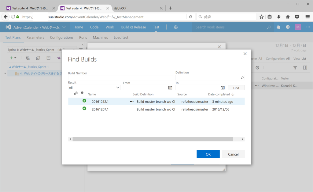 f:id:kkamegawa:20161214060339p:plain f:id:kkamegawa:20161214060339p:plain
