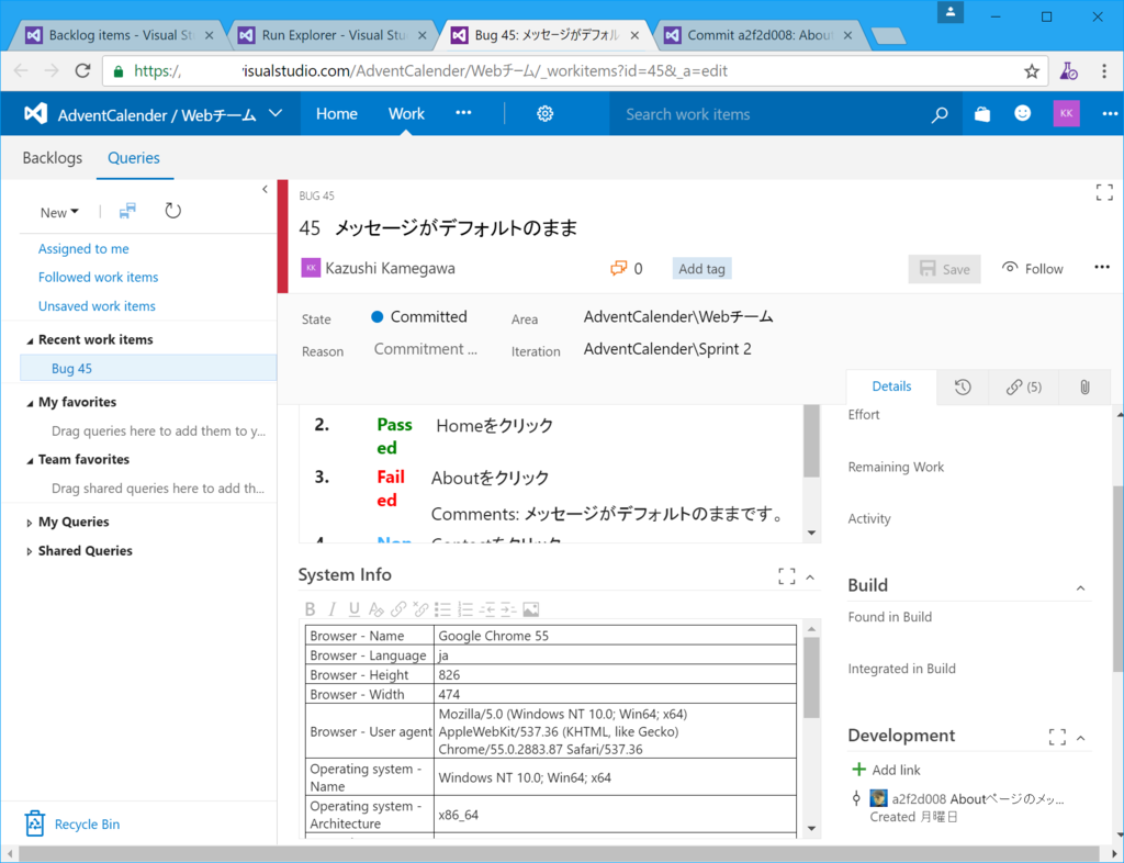 f:id:kkamegawa:20161214060352p:plain f:id:kkamegawa:20161214060352p:plain