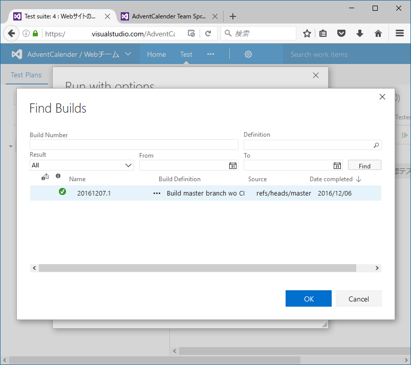f:id:kkamegawa:20161214063137p:plain f:id:kkamegawa:20161214063137p:plain