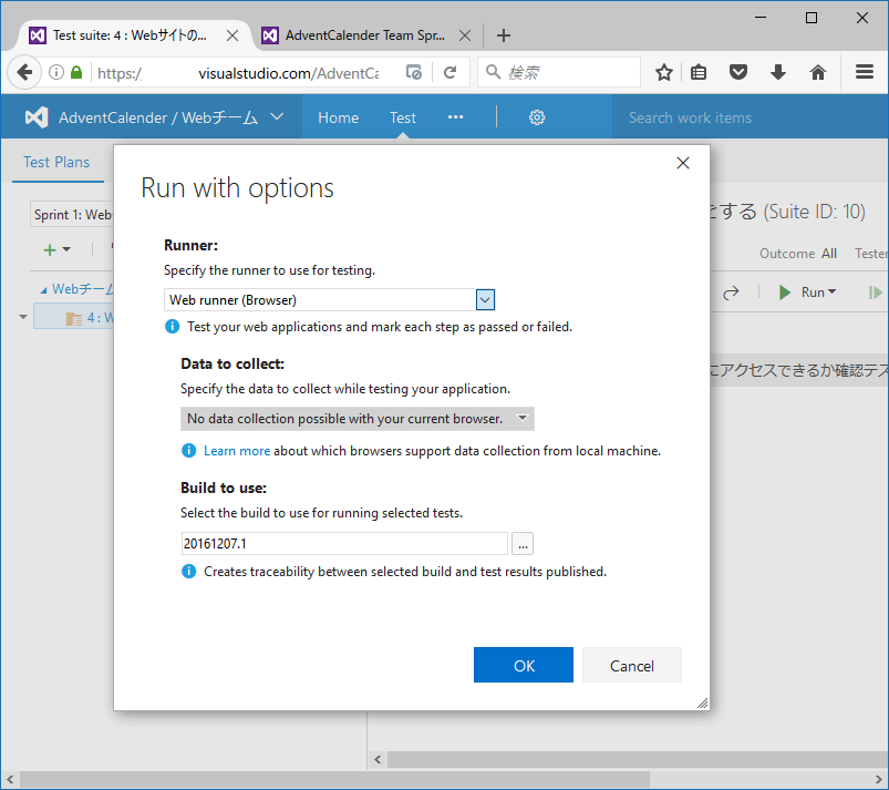f:id:kkamegawa:20161214063138p:plain f:id:kkamegawa:20161214063138p:plain