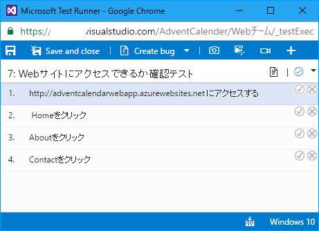 f:id:kkamegawa:20161214064435p:plain f:id:kkamegawa:20161214064435p:plain