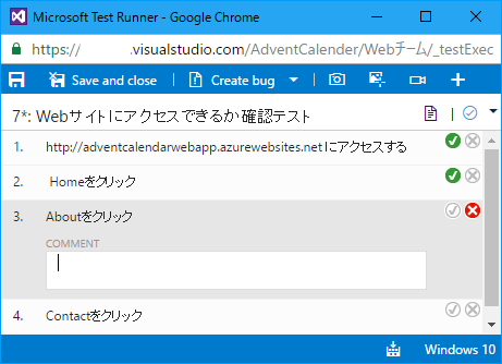 f:id:kkamegawa:20161214064436p:plain f:id:kkamegawa:20161214064436p:plain