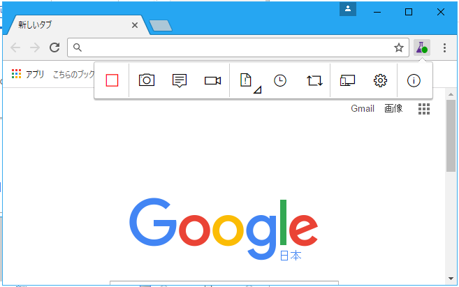 f:id:kkamegawa:20161215053950p:plain f:id:kkamegawa:20161215053950p:plain