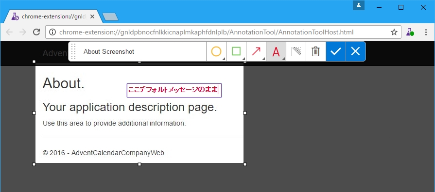 f:id:kkamegawa:20161215053951p:plain f:id:kkamegawa:20161215053951p:plain