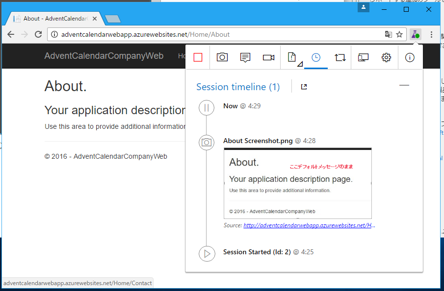 f:id:kkamegawa:20161215053952p:plain f:id:kkamegawa:20161215053952p:plain