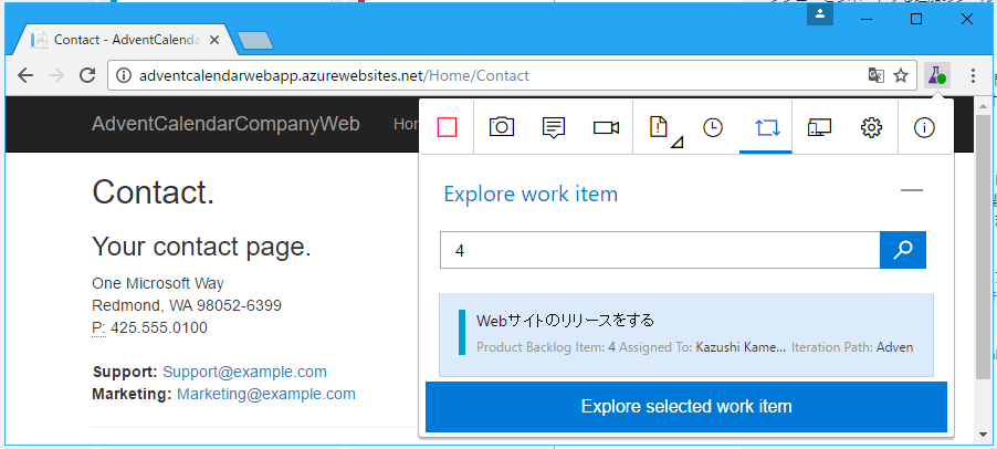 f:id:kkamegawa:20161215053953p:plain f:id:kkamegawa:20161215053953p:plain