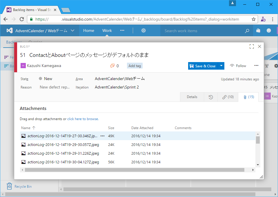 f:id:kkamegawa:20161215053957p:plain f:id:kkamegawa:20161215053957p:plain