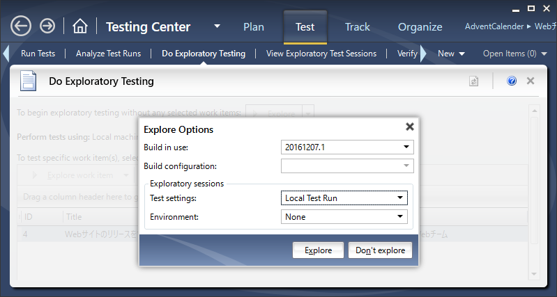 f:id:kkamegawa:20161215054001p:plain f:id:kkamegawa:20161215054001p:plain
