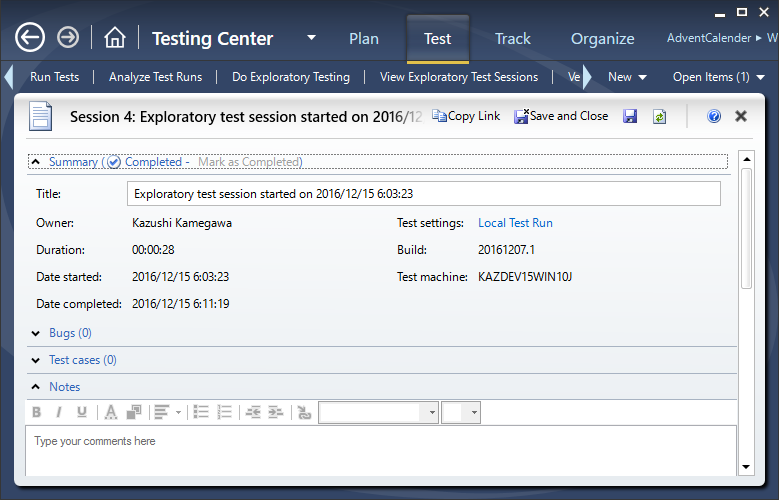 f:id:kkamegawa:20161215054002p:plain f:id:kkamegawa:20161215054002p:plain