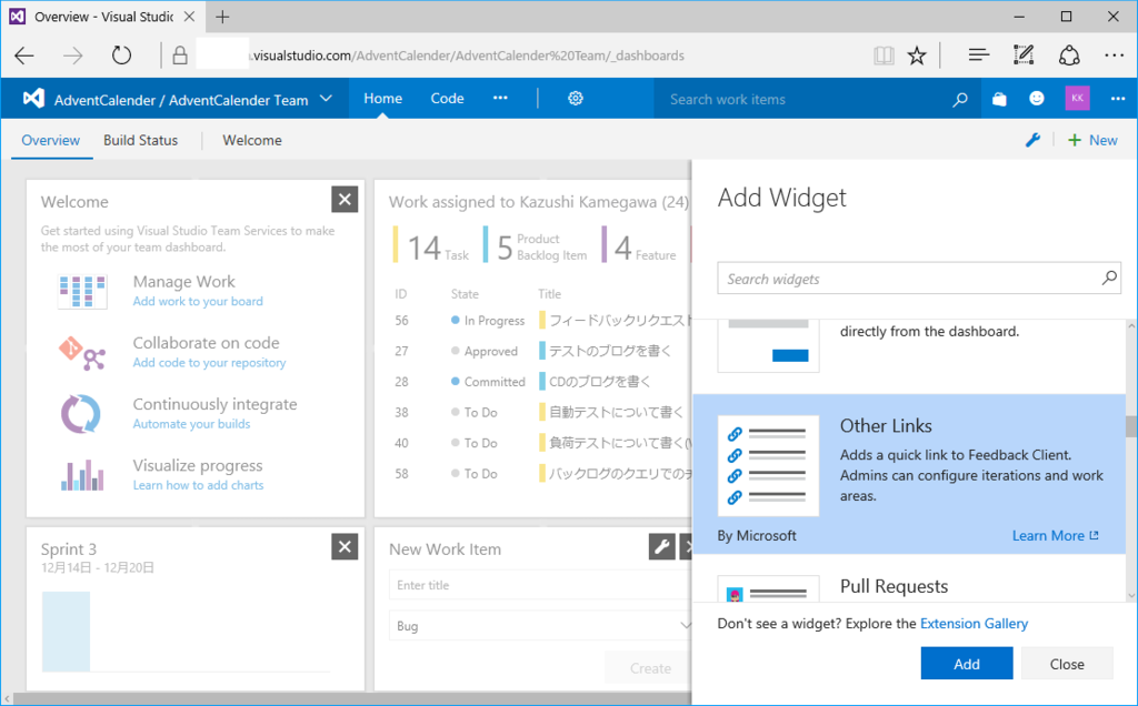 f:id:kkamegawa:20161216012214p:plain f:id:kkamegawa:20161216012214p:plain