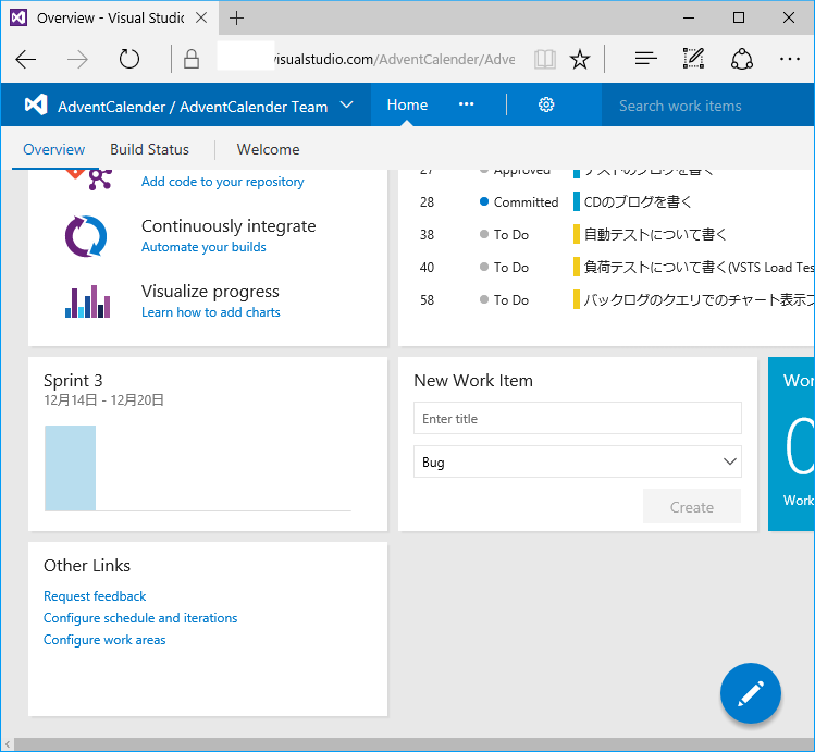 f:id:kkamegawa:20161216012215p:plain f:id:kkamegawa:20161216012215p:plain