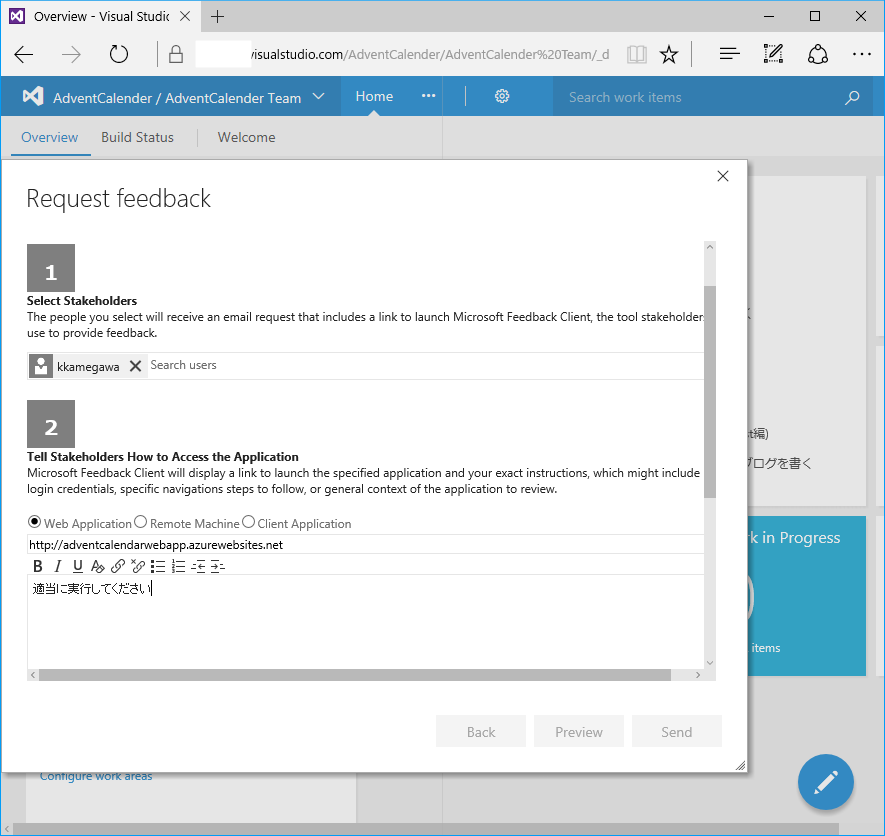f:id:kkamegawa:20161216012217p:plain f:id:kkamegawa:20161216012217p:plain