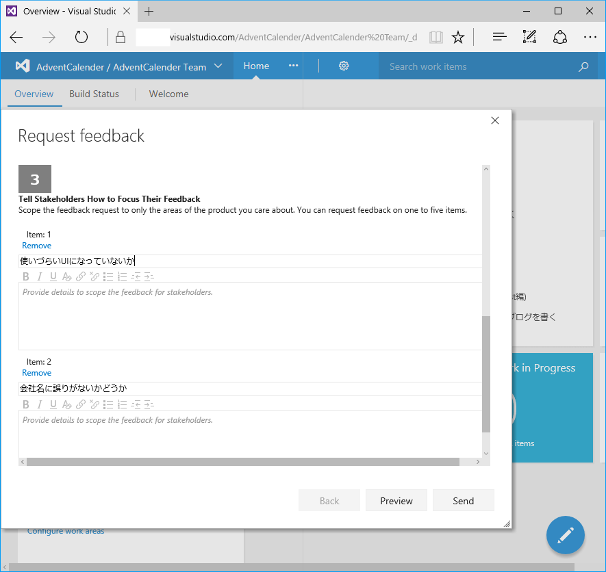 f:id:kkamegawa:20161216012218p:plain f:id:kkamegawa:20161216012218p:plain