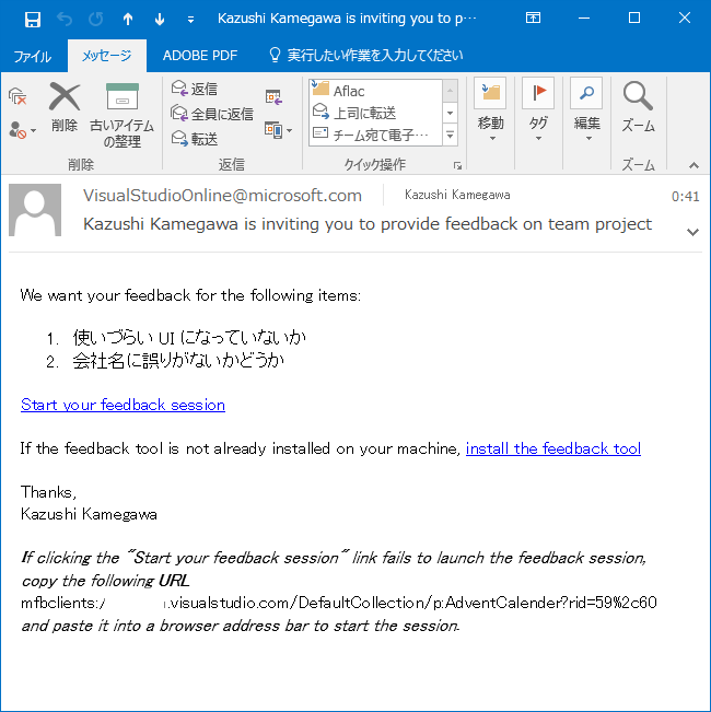 f:id:kkamegawa:20161216012219p:plain f:id:kkamegawa:20161216012219p:plain