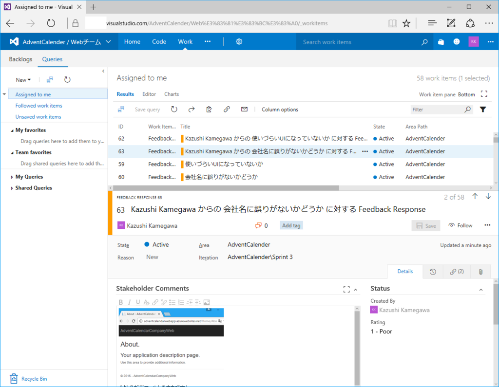f:id:kkamegawa:20161216012221p:plain f:id:kkamegawa:20161216012221p:plain