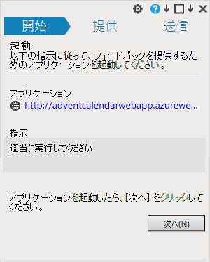 f:id:kkamegawa:20161216012222p:plain f:id:kkamegawa:20161216012222p:plain