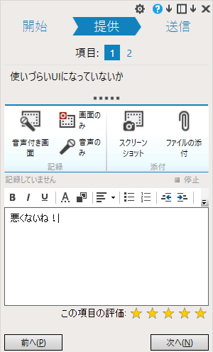 f:id:kkamegawa:20161216012225p:plain f:id:kkamegawa:20161216012225p:plain