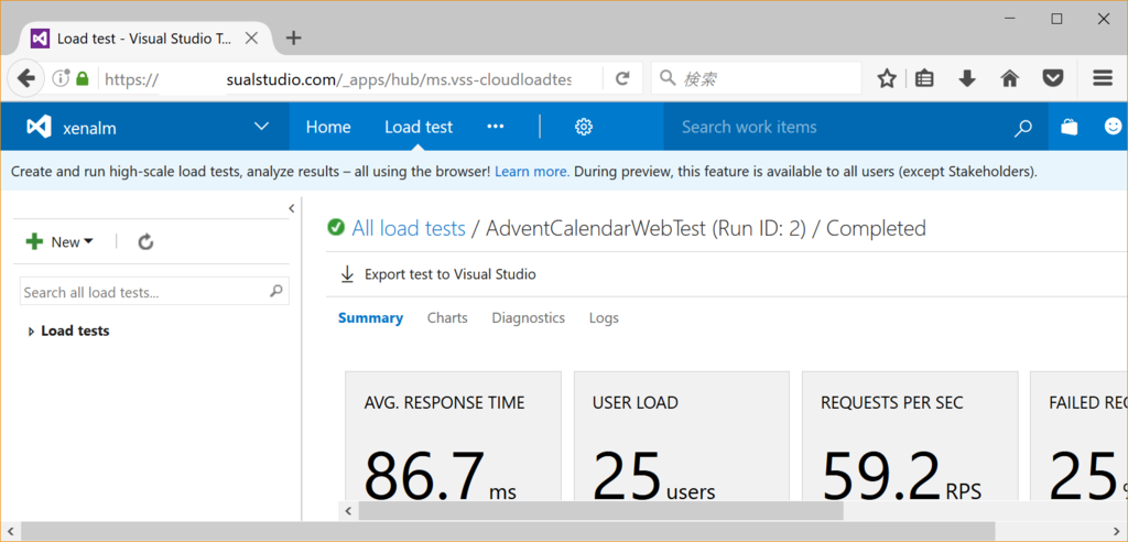 f:id:kkamegawa:20161218203954p:plain f:id:kkamegawa:20161218203954p:plain