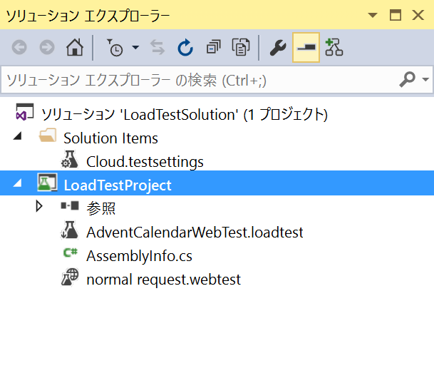 f:id:kkamegawa:20161218203956p:plain f:id:kkamegawa:20161218203956p:plain