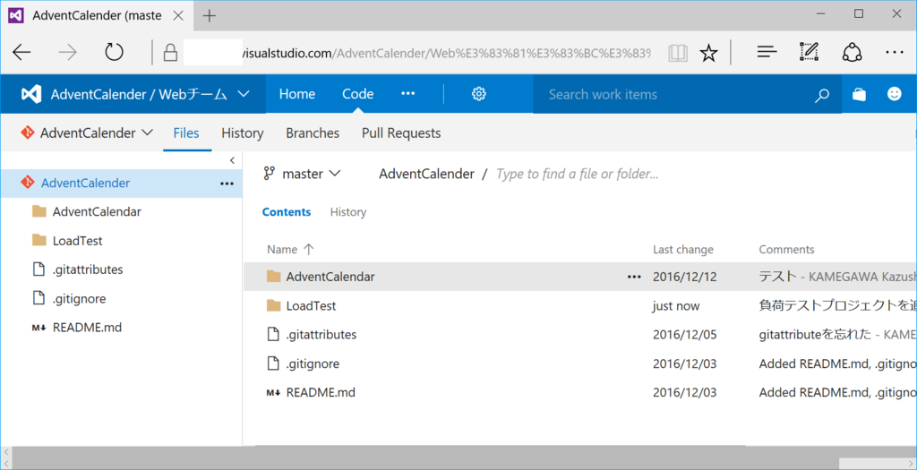 f:id:kkamegawa:20161218204002p:plain f:id:kkamegawa:20161218204002p:plain