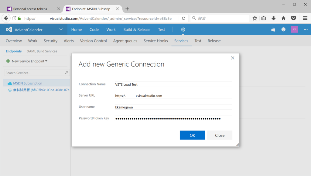 f:id:kkamegawa:20161218204004p:plain f:id:kkamegawa:20161218204004p:plain