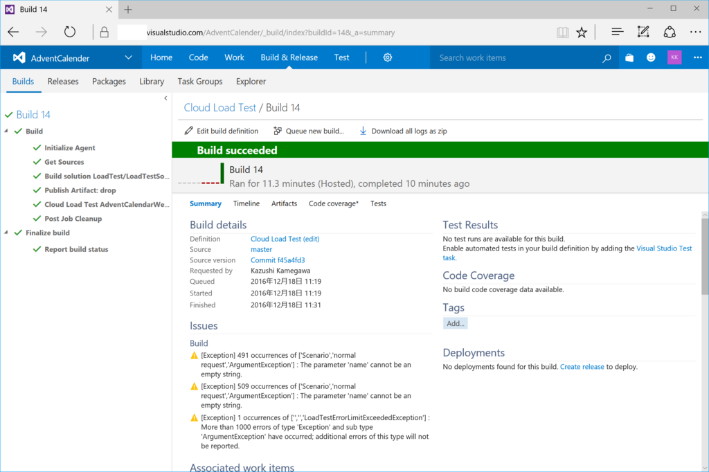 f:id:kkamegawa:20161218204631p:plain f:id:kkamegawa:20161218204631p:plain