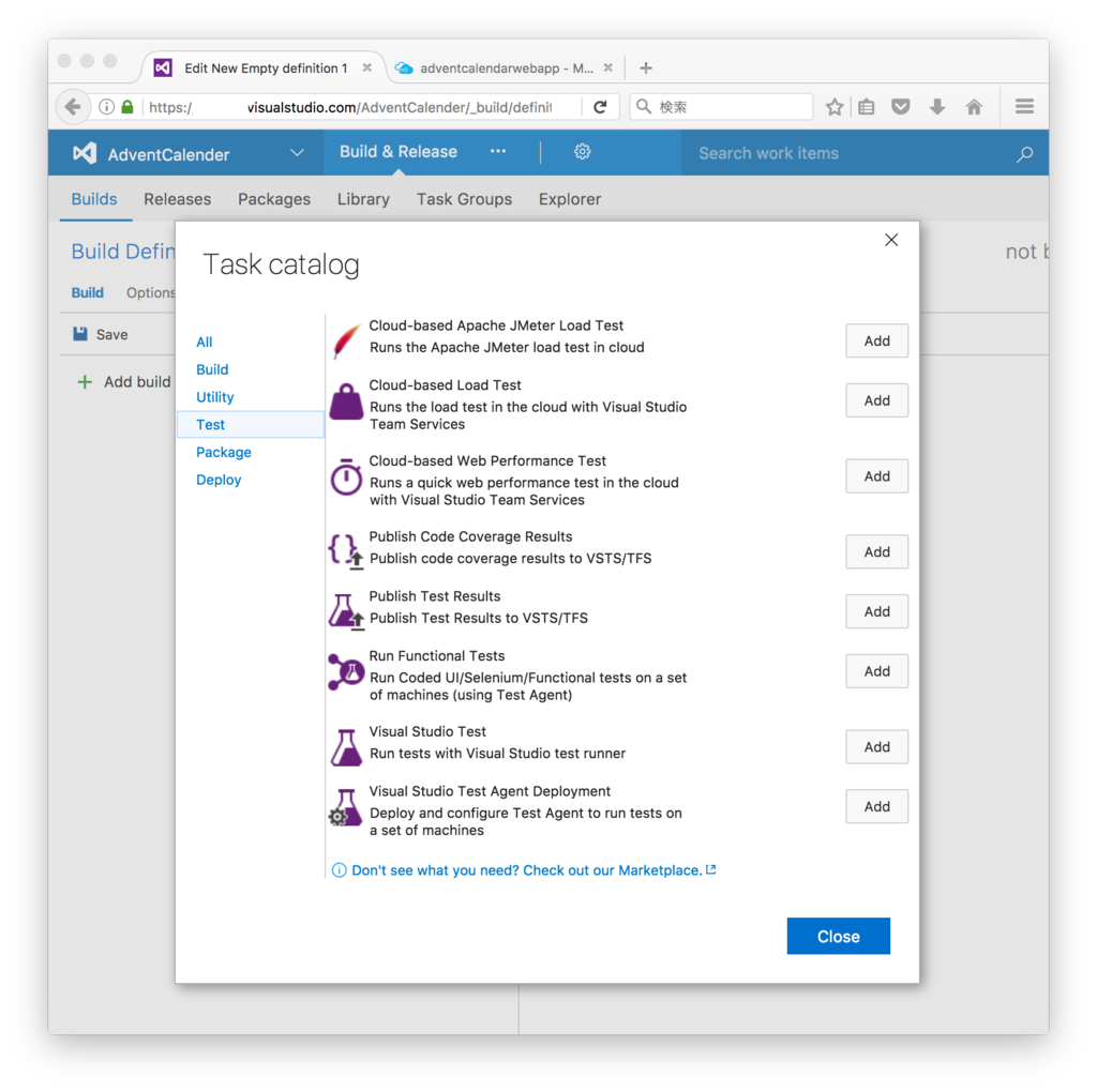 f:id:kkamegawa:20161219220913p:plain f:id:kkamegawa:20161219220913p:plain