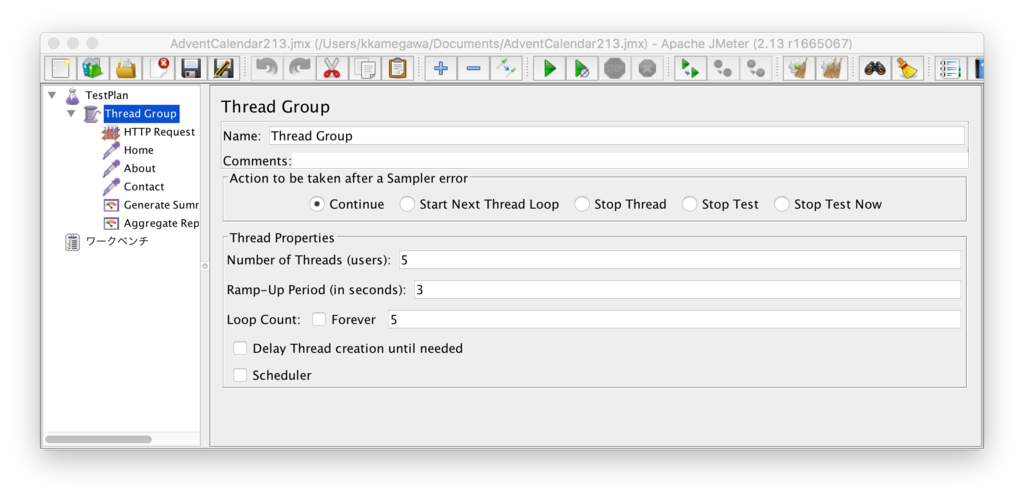 f:id:kkamegawa:20161219220916p:plain f:id:kkamegawa:20161219220916p:plain