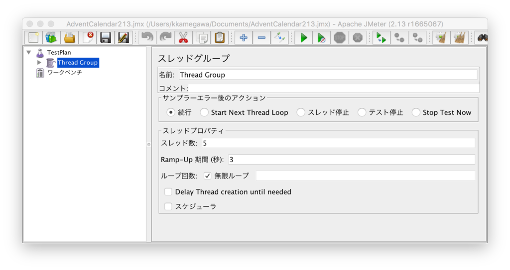 f:id:kkamegawa:20161221055537p:plain f:id:kkamegawa:20161221055537p:plain