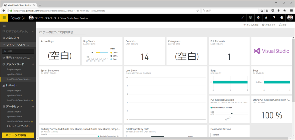 f:id:kkamegawa:20161221055543p:plain f:id:kkamegawa:20161221055543p:plain