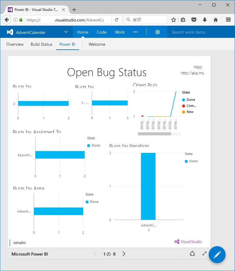 f:id:kkamegawa:20161221055550p:plain f:id:kkamegawa:20161221055550p:plain