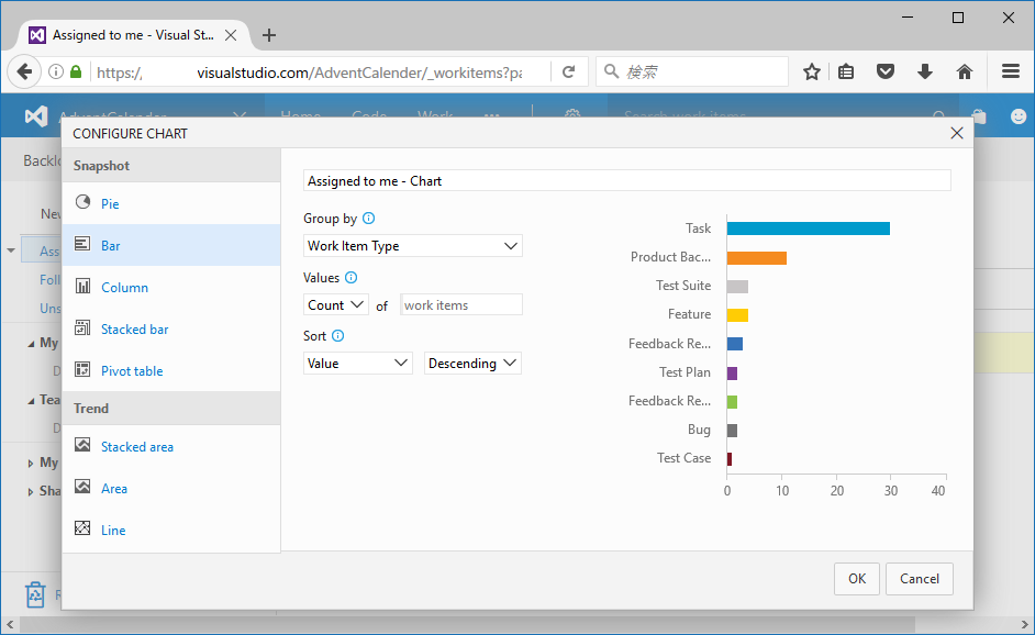 f:id:kkamegawa:20161221065910p:plain f:id:kkamegawa:20161221065910p:plain