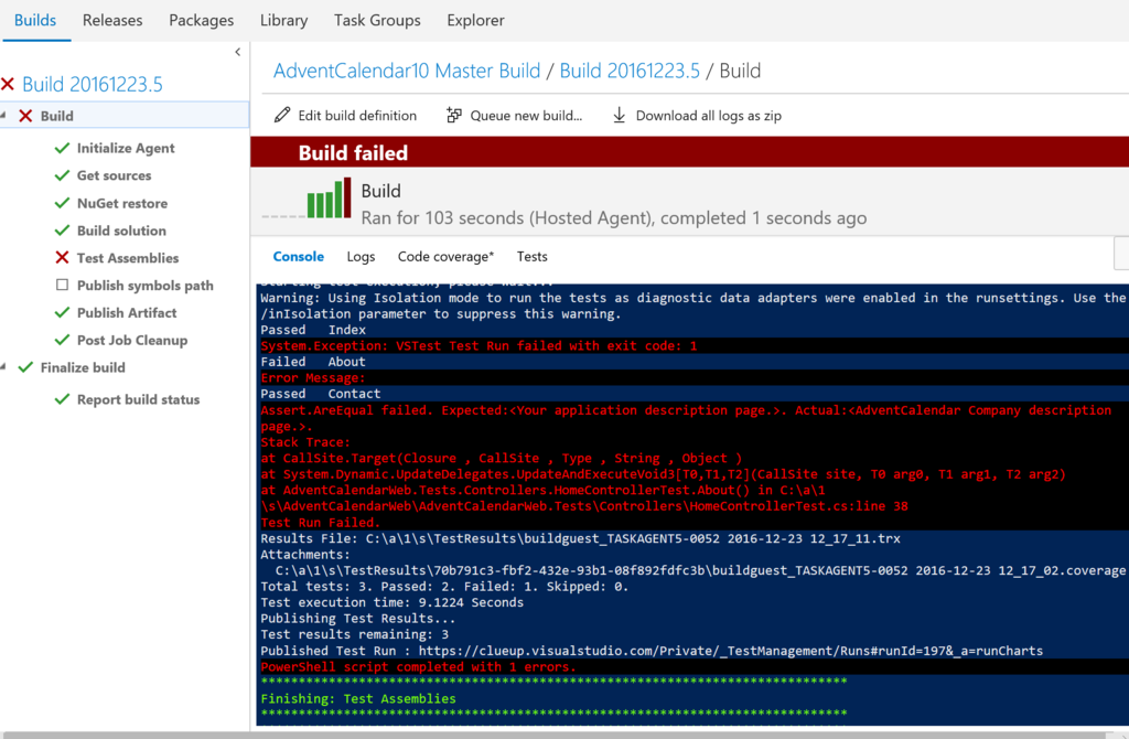 f:id:kkamegawa:20161223214909p:plain f:id:kkamegawa:20161223214909p:plain