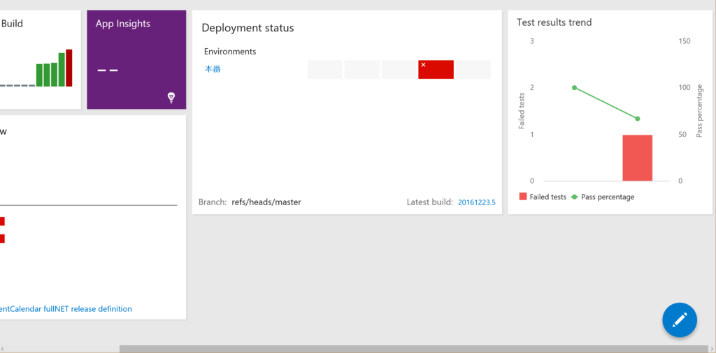 f:id:kkamegawa:20161223214911p:plain f:id:kkamegawa:20161223214911p:plain