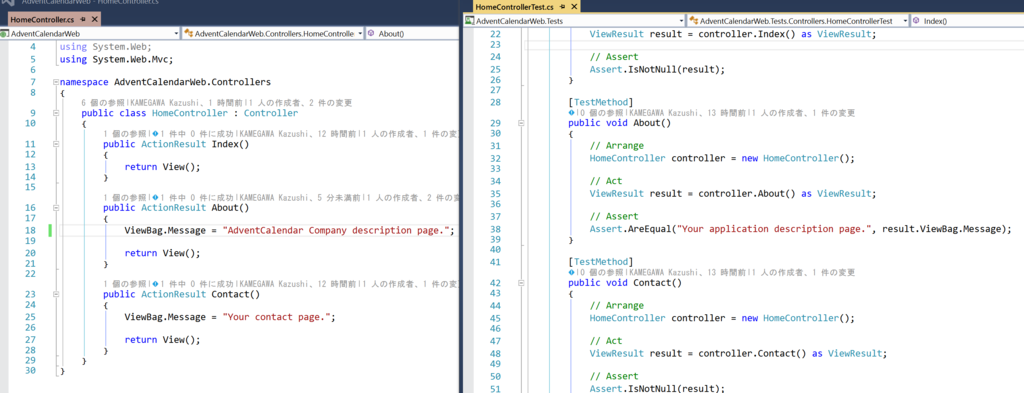 f:id:kkamegawa:20161223214912p:plain f:id:kkamegawa:20161223214912p:plain