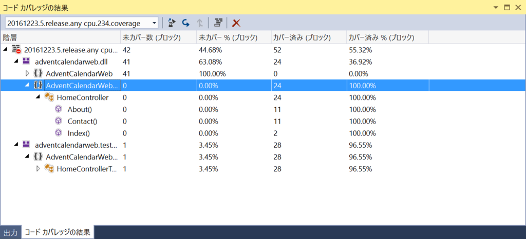 f:id:kkamegawa:20161223220939p:plain f:id:kkamegawa:20161223220939p:plain