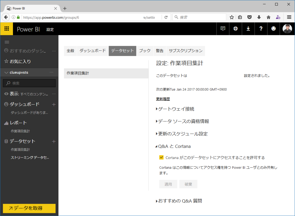 f:id:kkamegawa:20170123054424p:plain f:id:kkamegawa:20170123054424p:plain