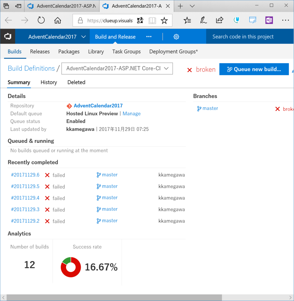 f:id:kkamegawa:20171130215406p:plain f:id:kkamegawa:20171130215406p:plain