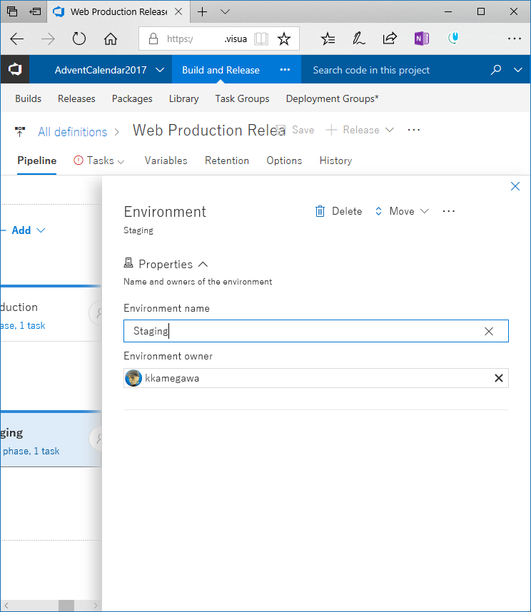 f:id:kkamegawa:20171205044403p:plain f:id:kkamegawa:20171205044403p:plain