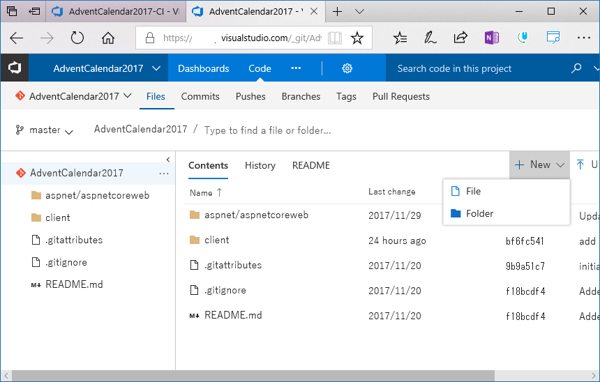 f:id:kkamegawa:20171207060234p:plain f:id:kkamegawa:20171207060234p:plain